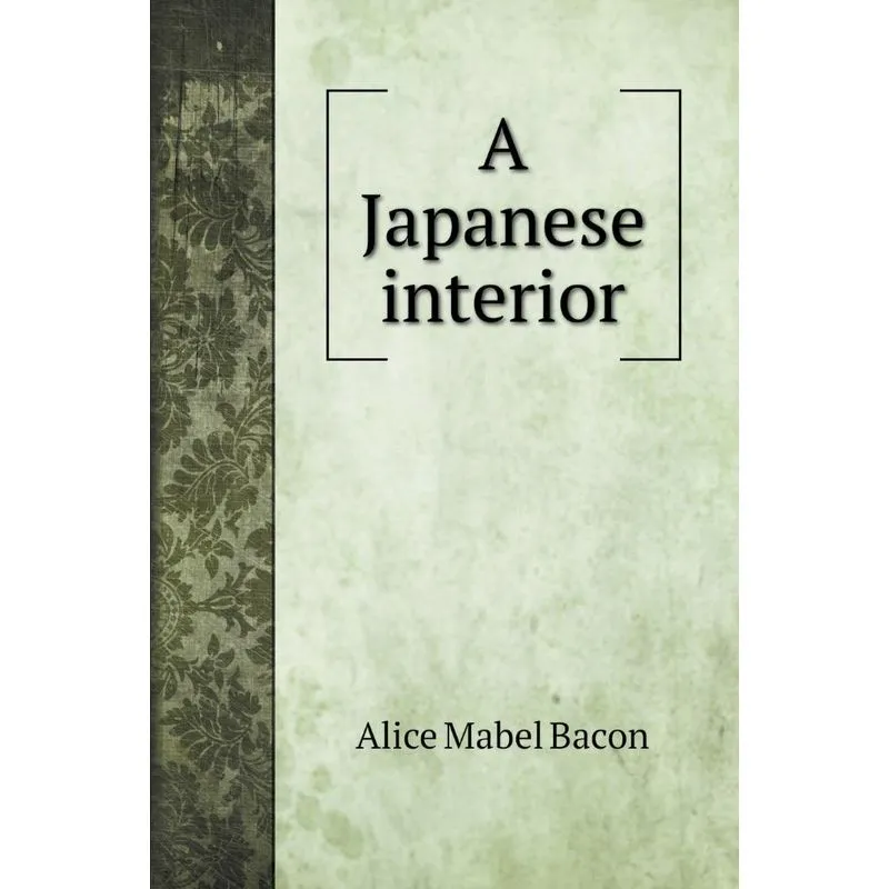 A Japanese interior
