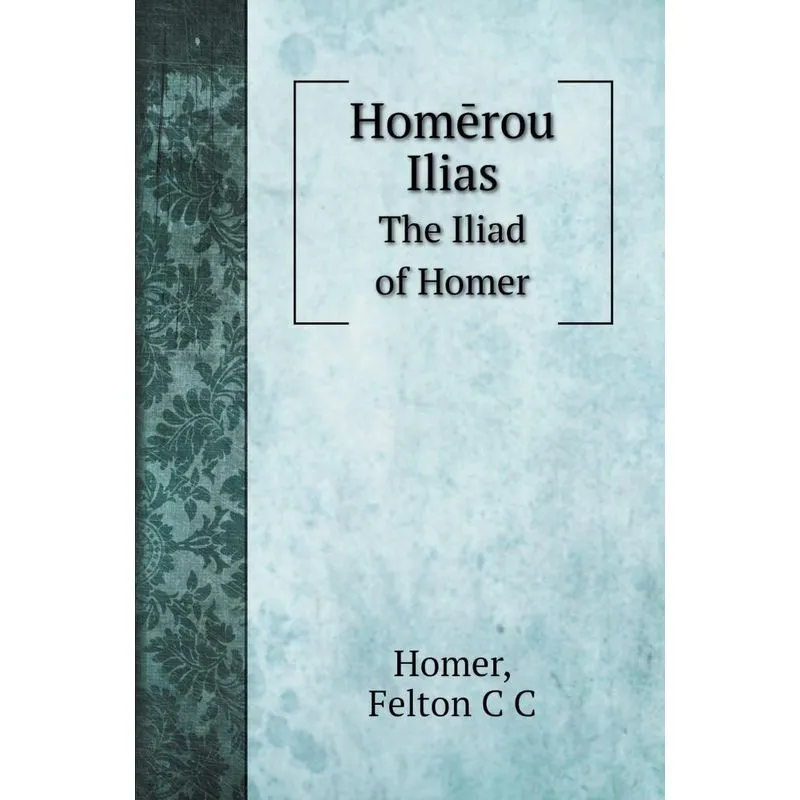 Homerou Ilias