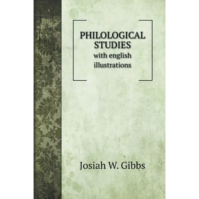 PHILOLOGICAL STUDIES
