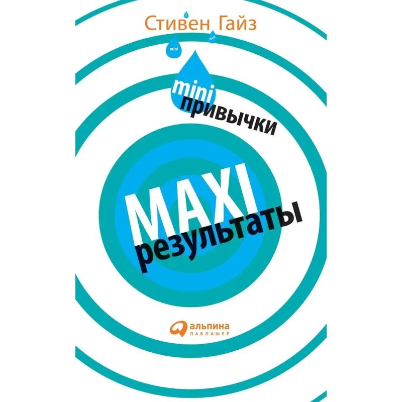 Mini-¿¿¿¿¿¿¿¿ - Maxi-¿¿¿¿¿¿¿¿¿¿