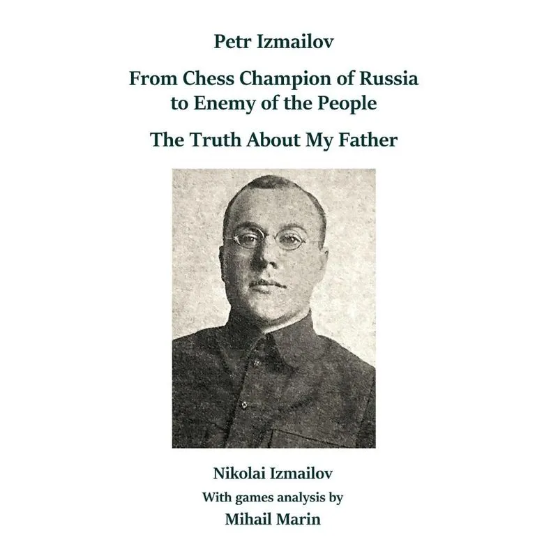 Petr Izmailov