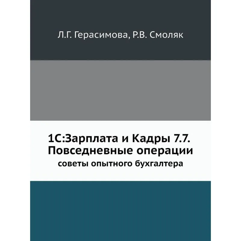 1C