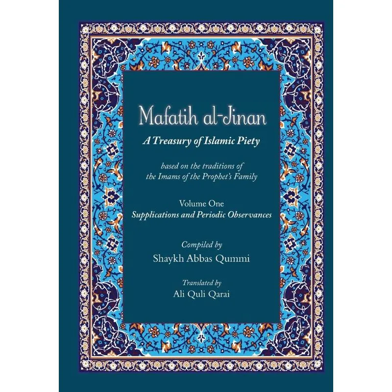 Mafatih al-Jinan