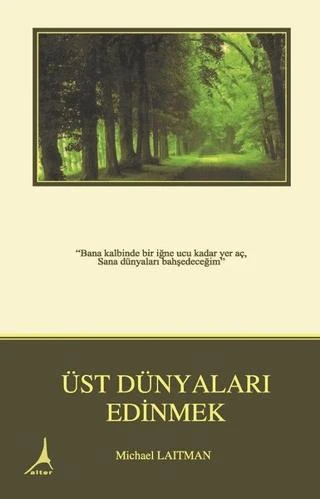 Üst Dünyaları Edinmek | Alter Yayıncılık (Ciltsiz)