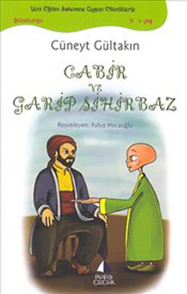 Cabir ve Garip Sihirbaz | PUPA YAYINLARI (Ciltsiz)