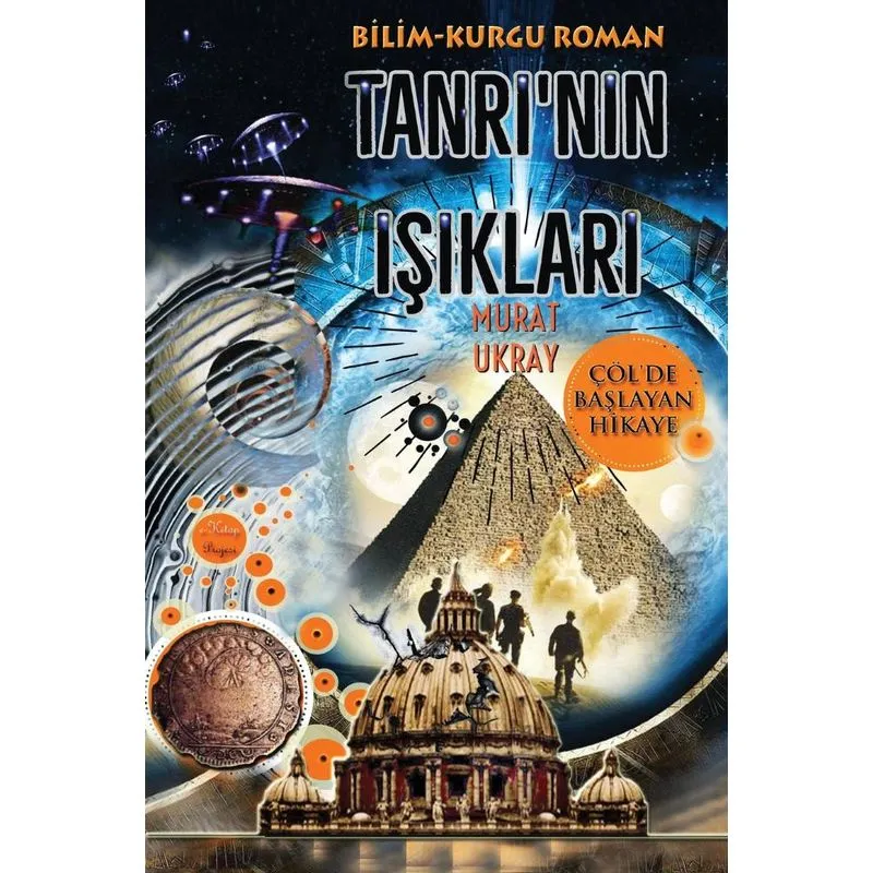 Tanrinin Isiklari