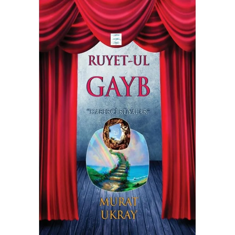 Ruyet-ul Gayb