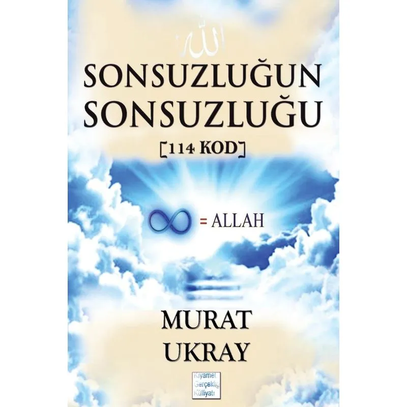 Sonsuzlugun Sonsuzlugu