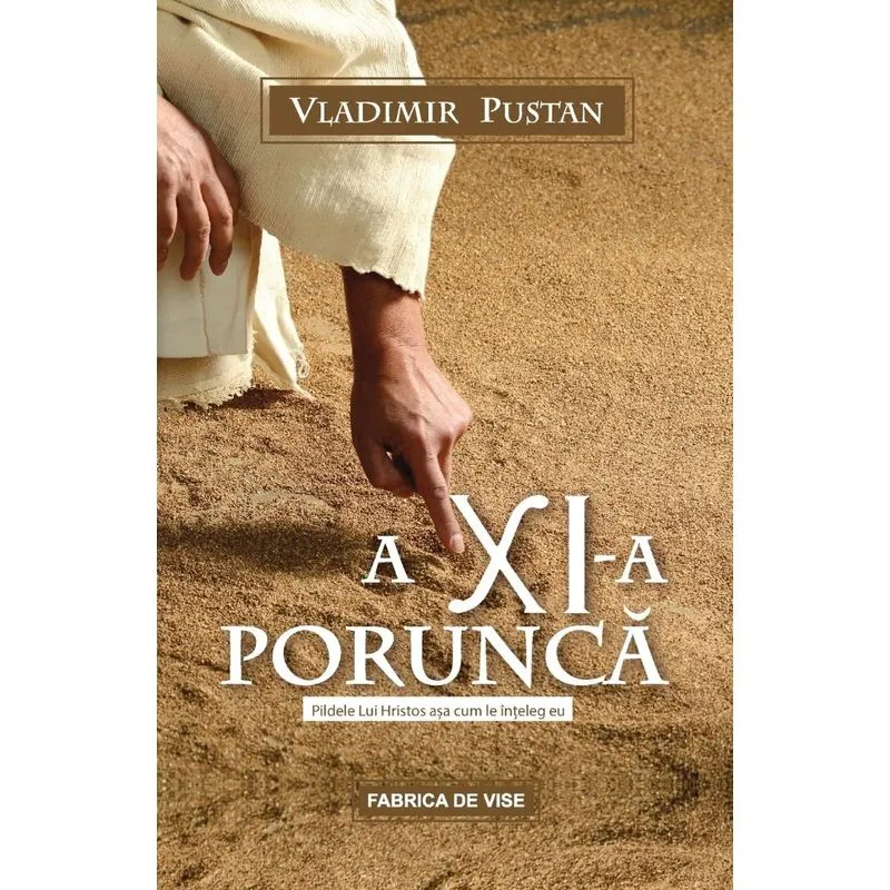 A XI-a Porunca