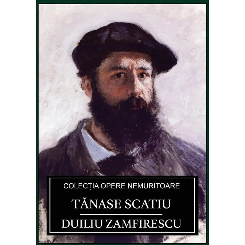Tanase Scatiu