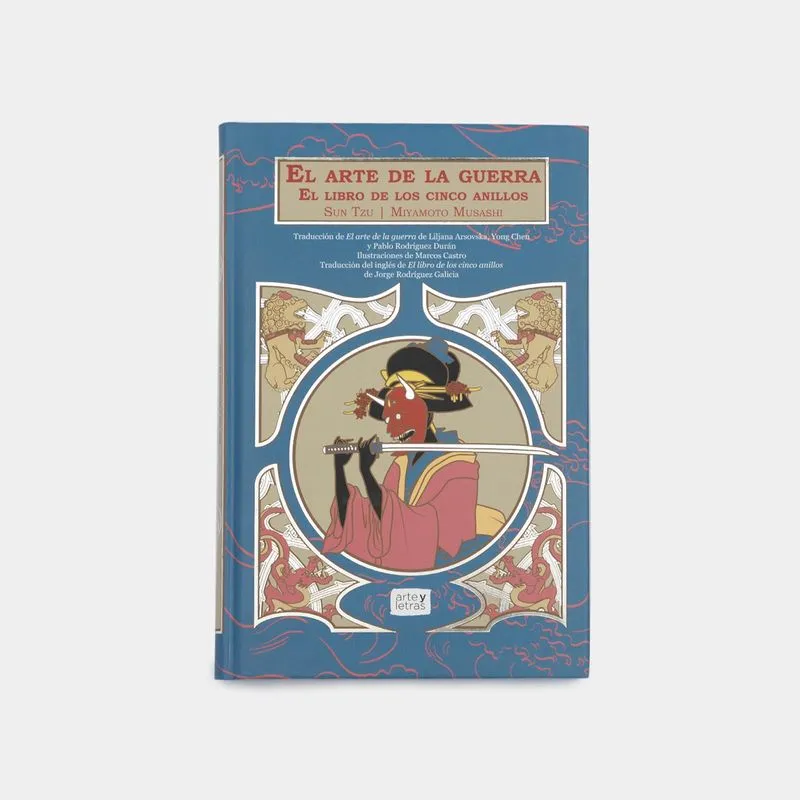 El arte de la guerra - El libro de los cinco anillos