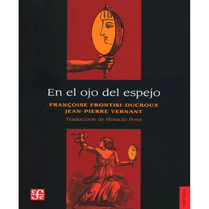 En el ojo del espejo