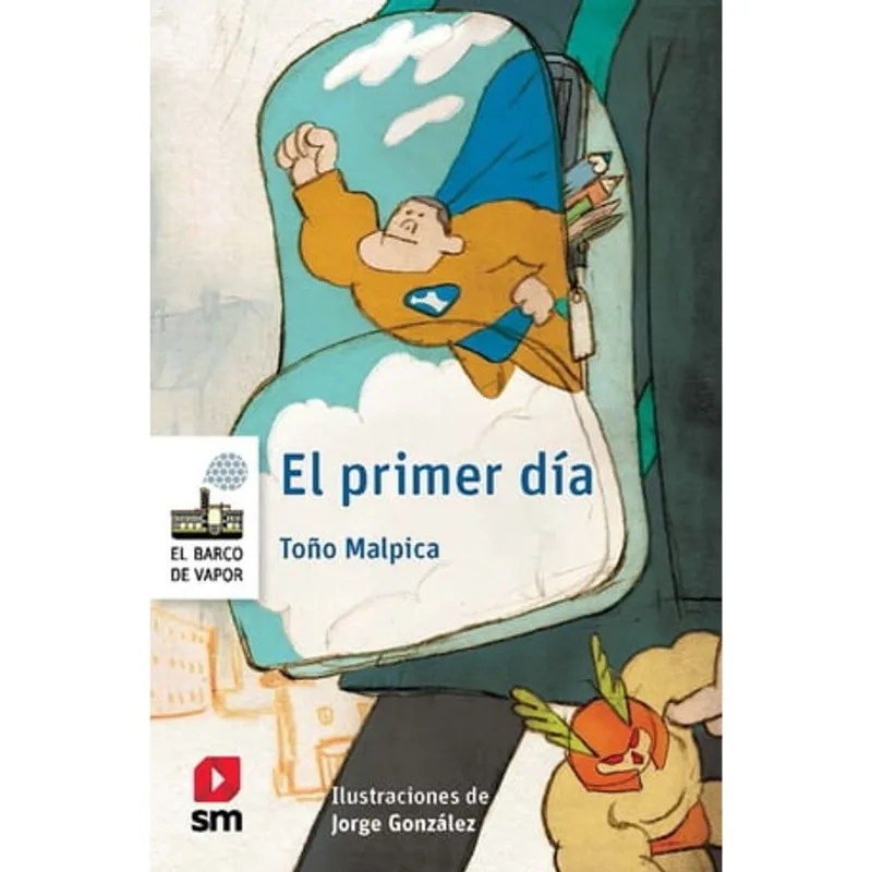 El primer dia El primer día