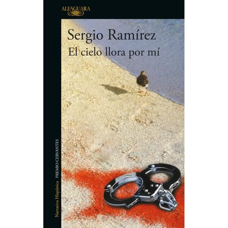 Inspector Dolores Morales 1 - El cielo llora por mi Inspector Dolores Morales 1 - El cielo llora por mí