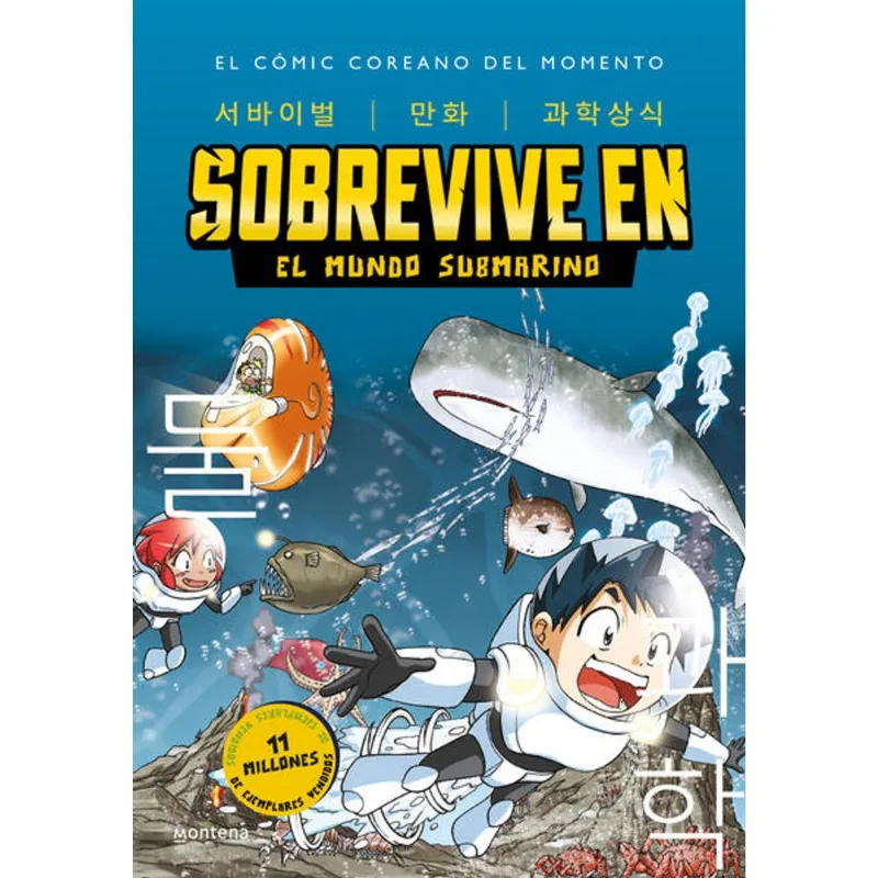 Sobrevive en el mundo submarino ( Sobrevive en... 2 )