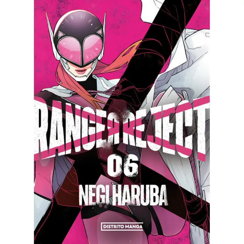 Ranger Reject 6