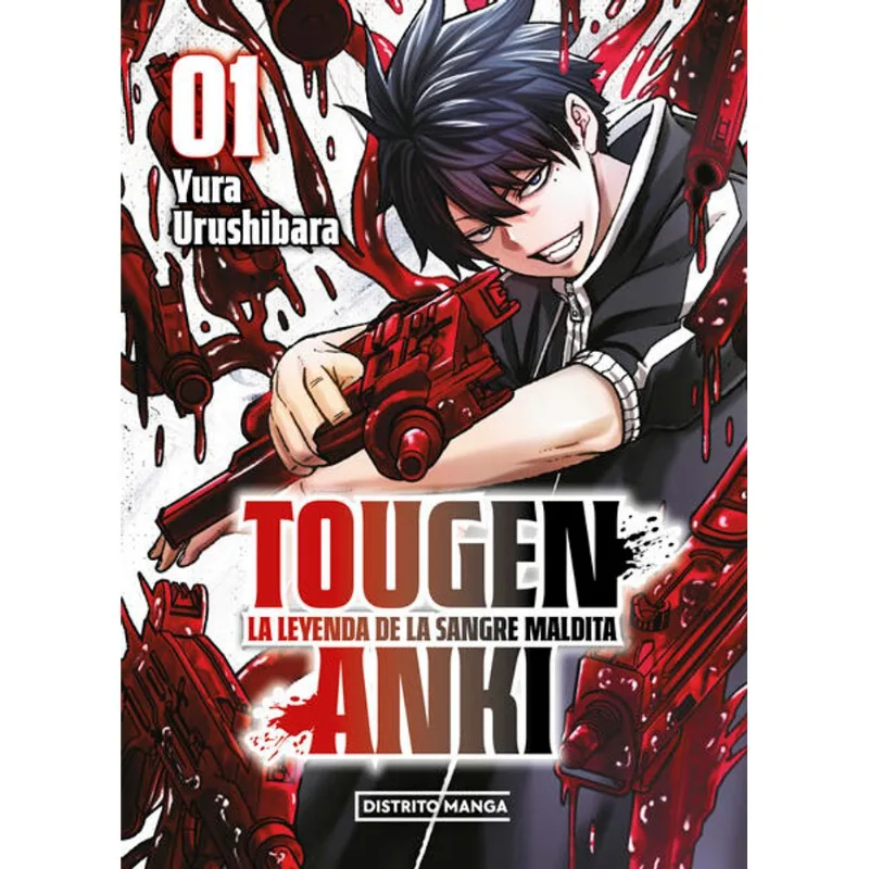 Tougen Anki: La leyenda de la sangre maldita 1