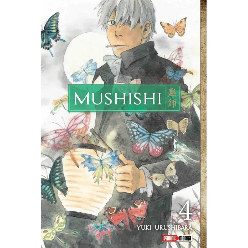 MUSHISHI N.4