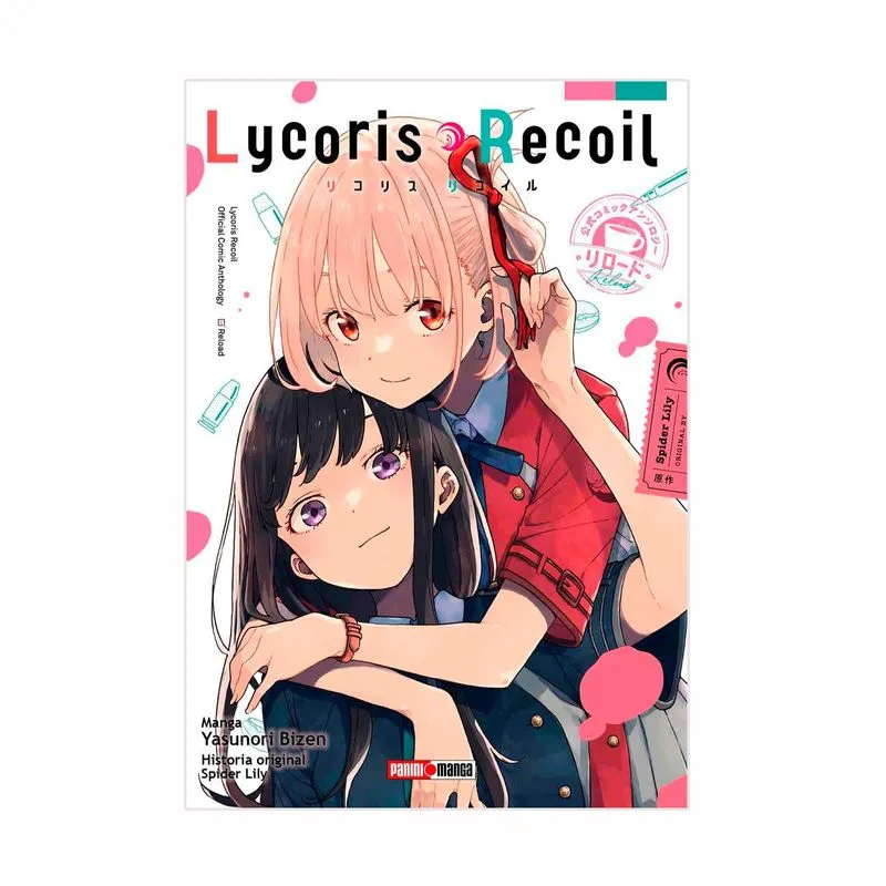 Lycoris Recoil Anthology Reloaded vol. 01