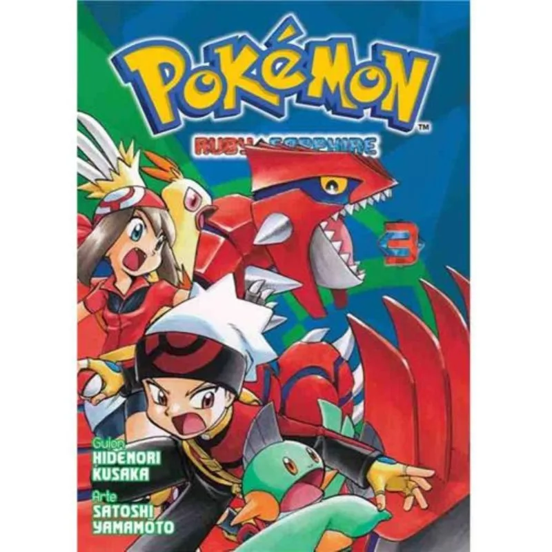 Manga pokemon ruby y sapphire 03