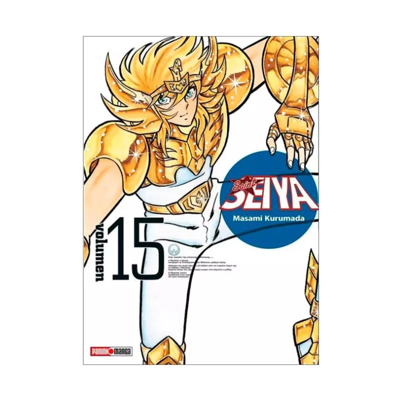 Saint Seiya Ultimate No. 15