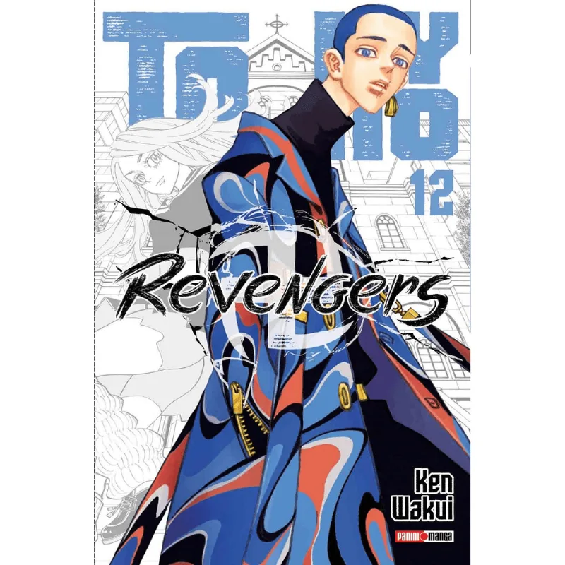 TOKYO REVENGERS NO.12