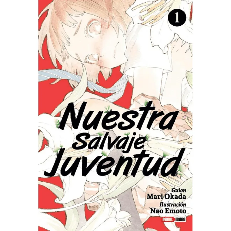 NUESTRA SALVAJE JUVENTUD NO.1