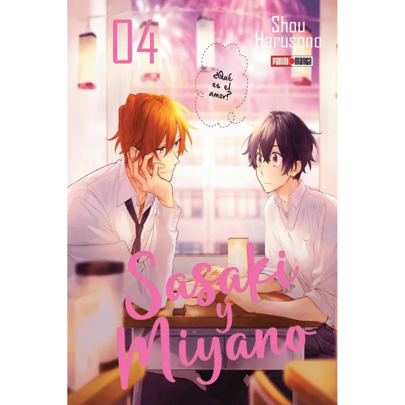 SASAKI TO MIYANO N.4