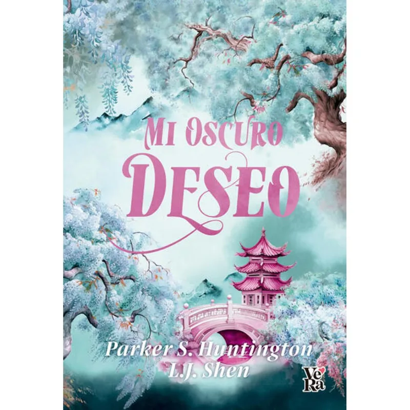 Mi oscuro deseo