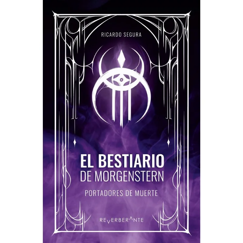 El Bestiario de Morgenstern