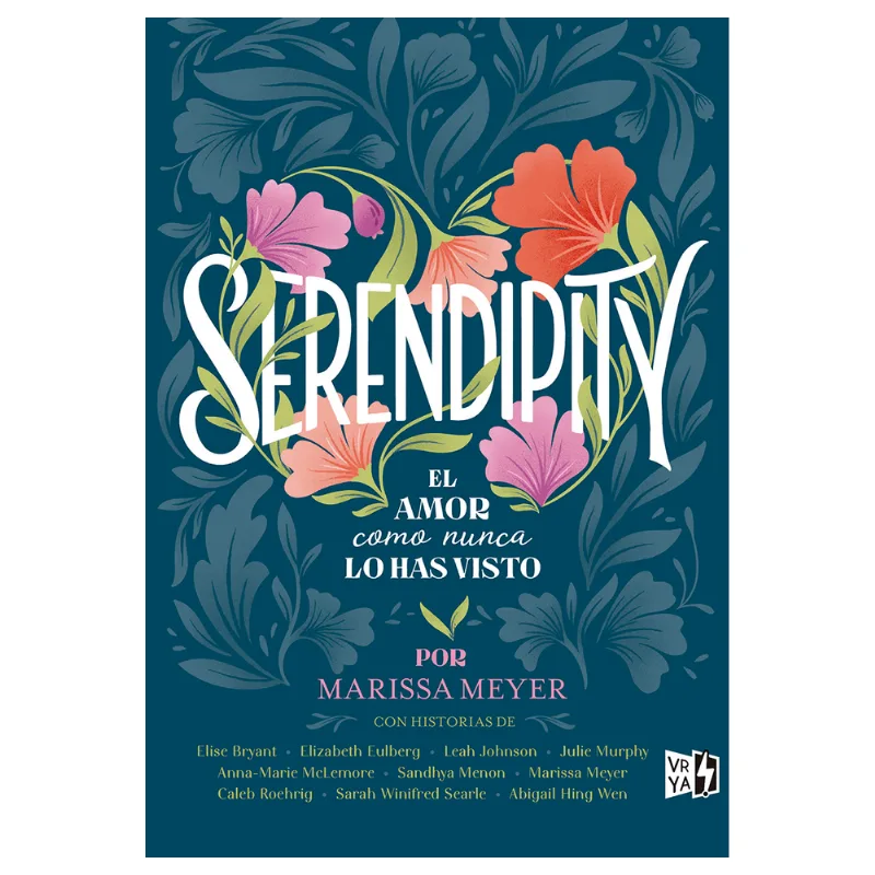 Serendipity