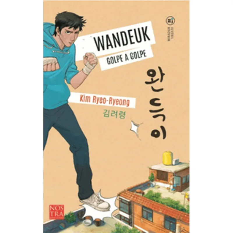 Wandeuk: Golpe a golpe