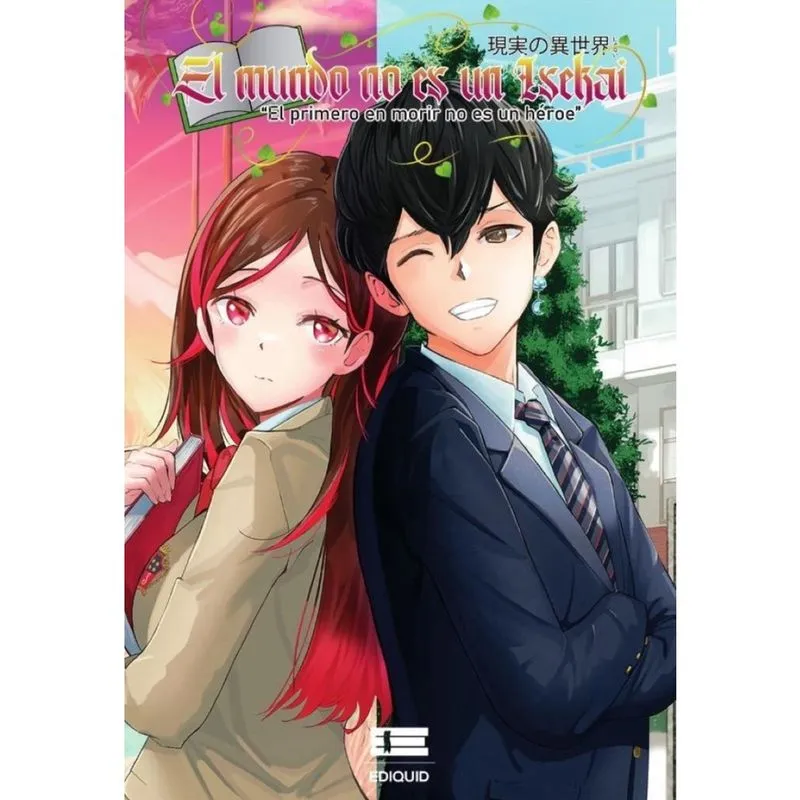 El mundo no es un Isekai. - Espanhol
