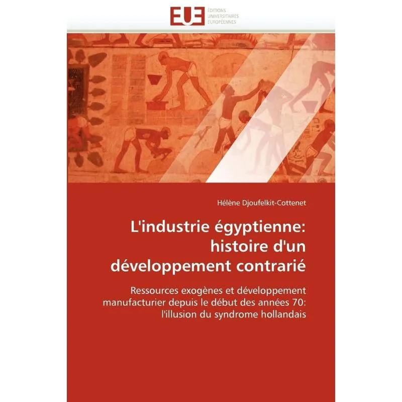 Lindustrie égyptienne