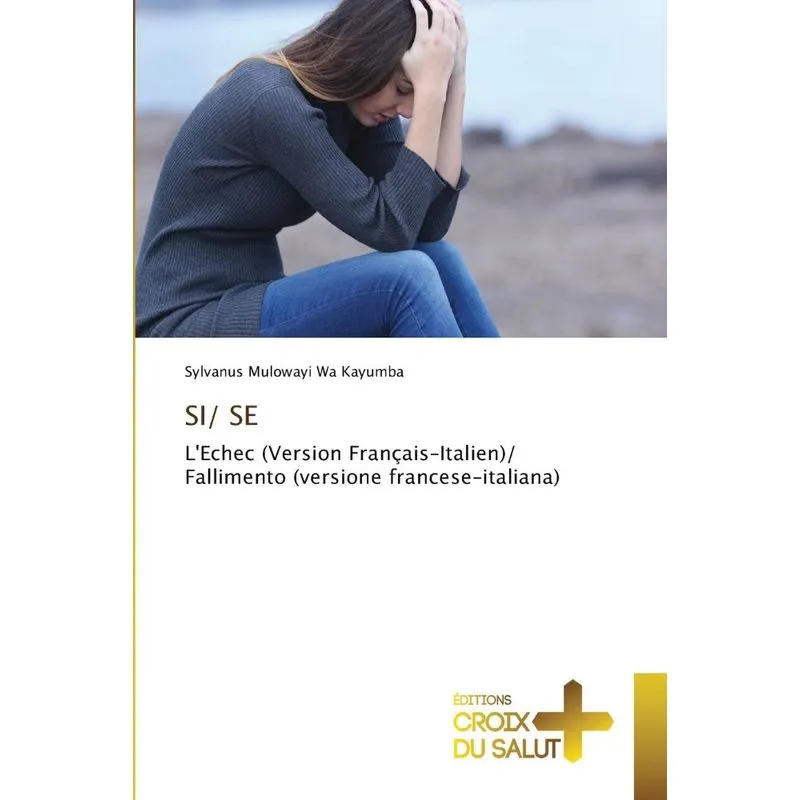 SI/ SE