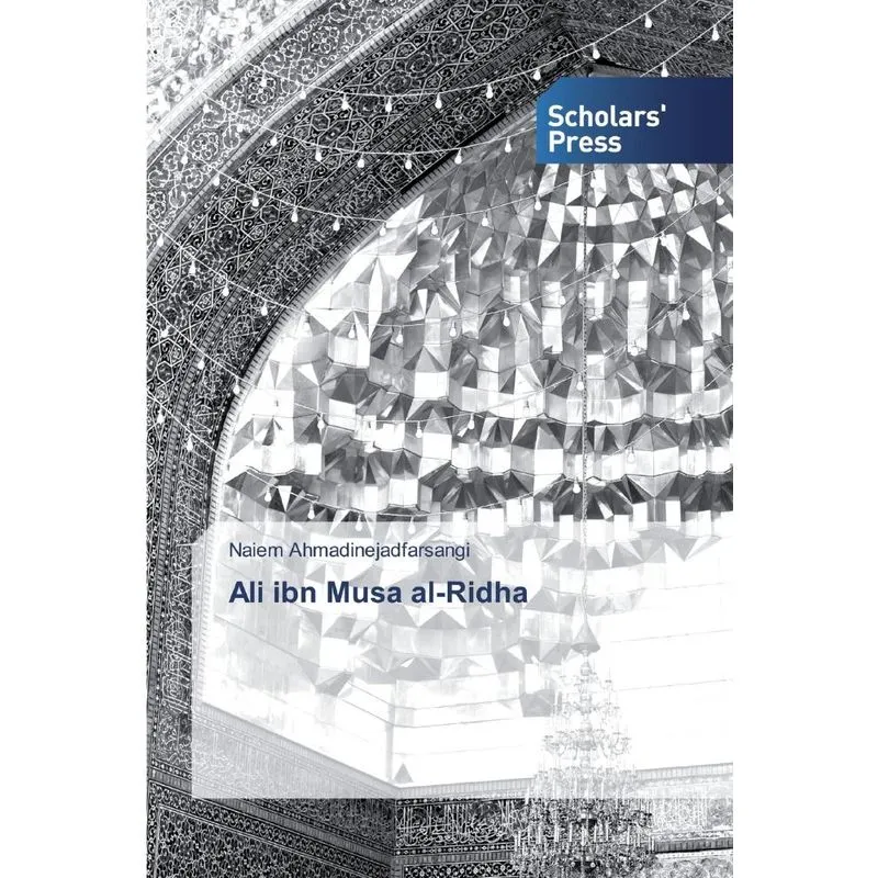 Ali ibn Musa al-Ridha