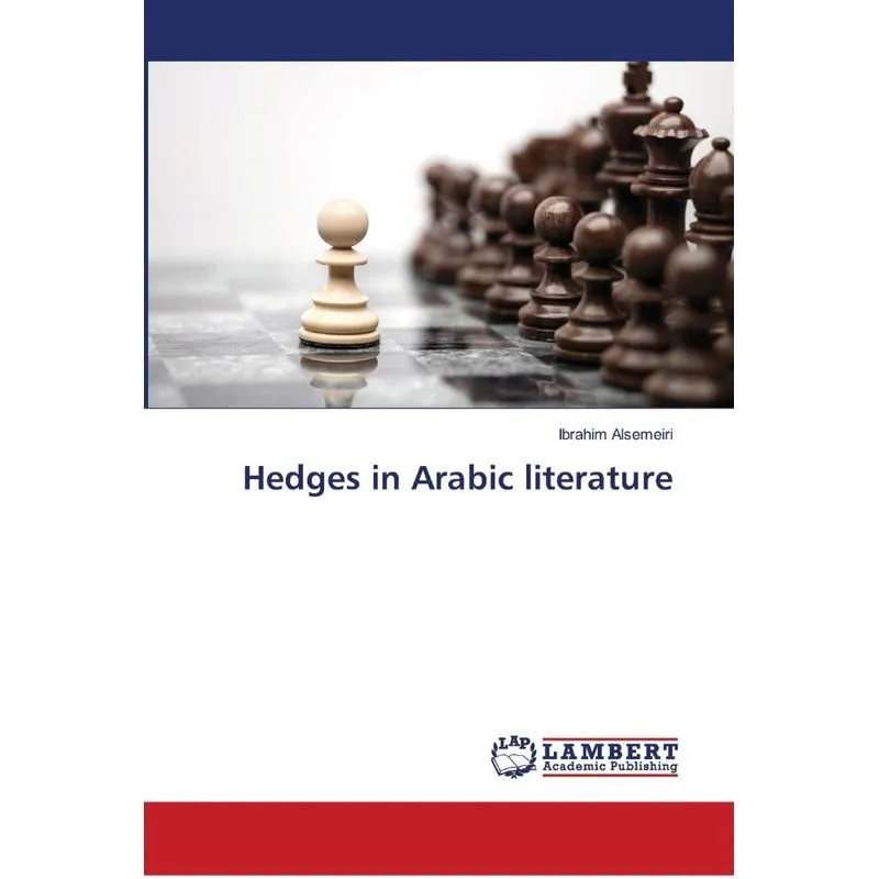 Hedges in Arabic literature