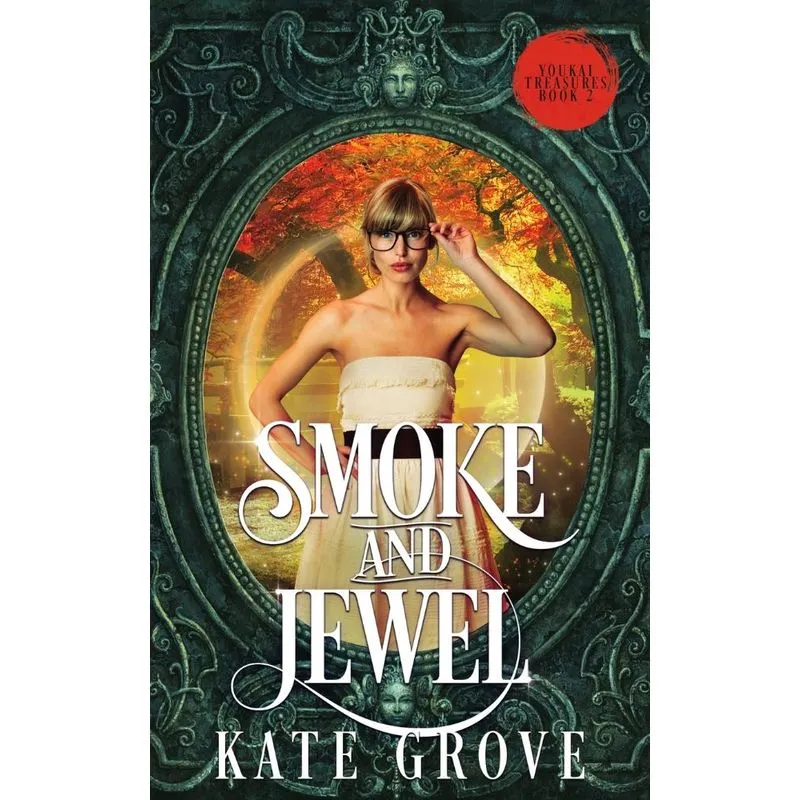 Smoke and Jewel