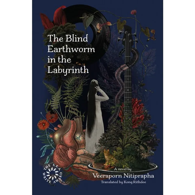 THE BLIND EARTHWORM IN THE LABYRINTH