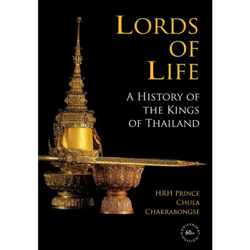 LORDS OF LIFE