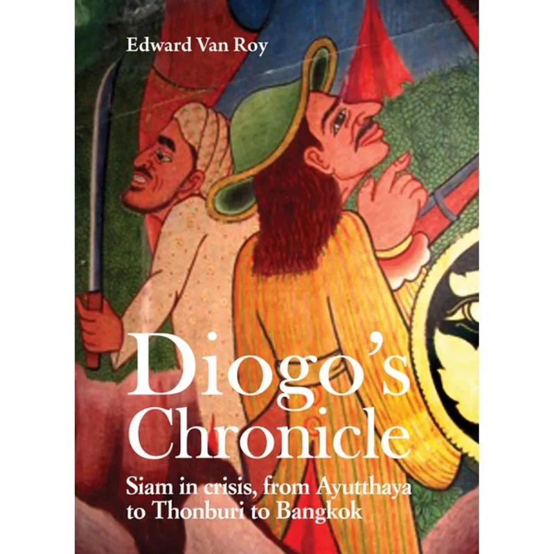 DIOGO S CHRONICLE