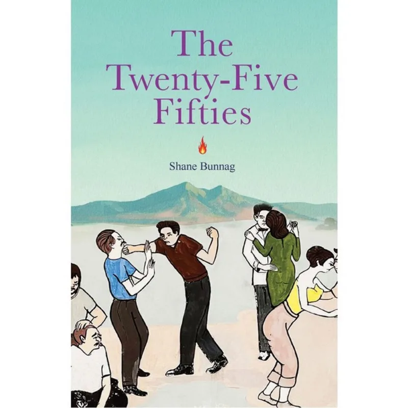 THE TWENTY-FIVE FIFTIES