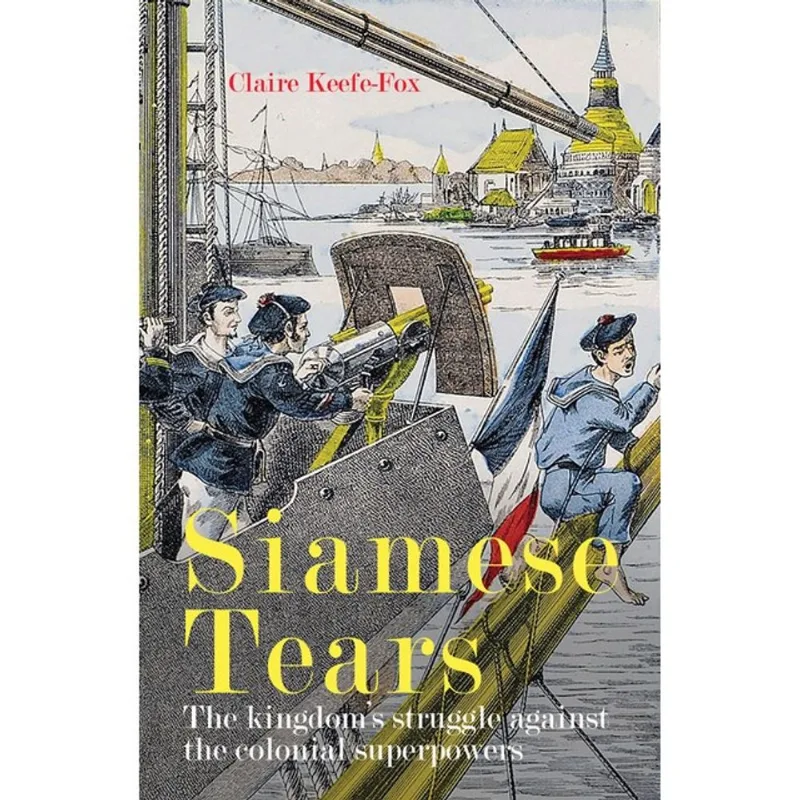 SIAMESE TEARS