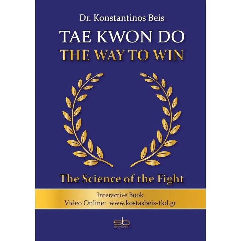Tae Kwon Do - The Way to Win