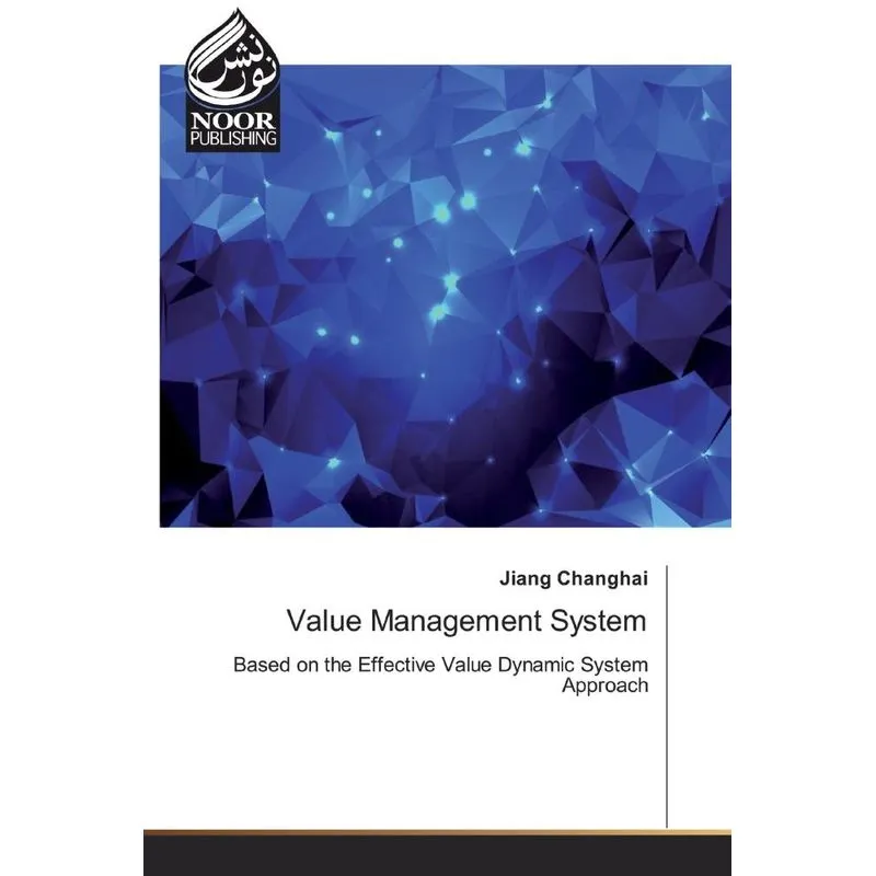 Value Management System