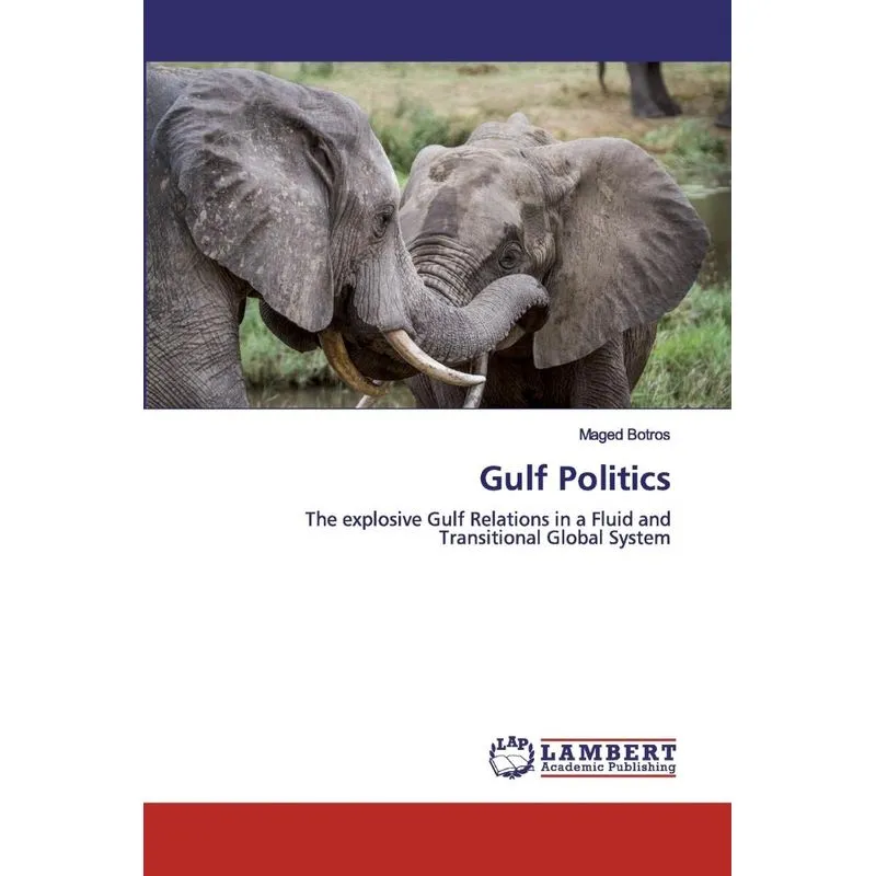 Gulf Politics