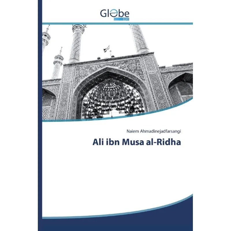 Ali ibn Musa al-Ridha