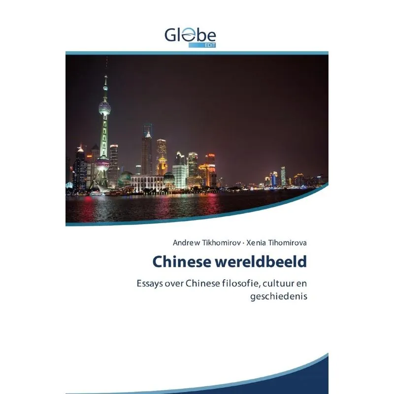 Chinese wereldbeeld