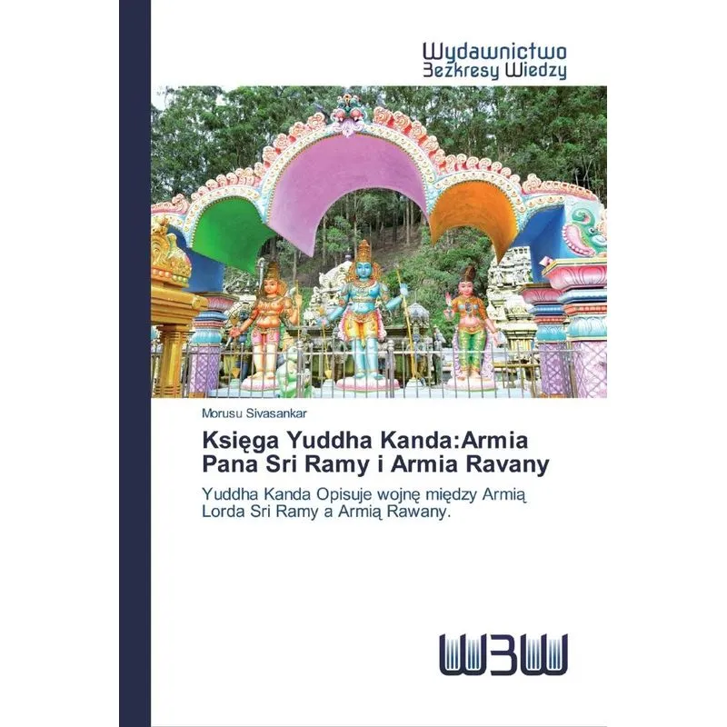 Ksiega Yuddha Kanda