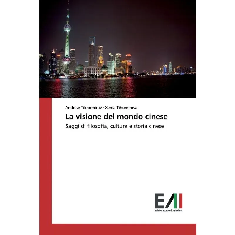 La visione del mondo cinese